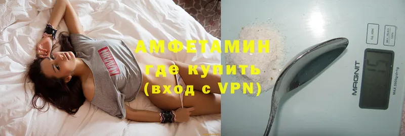 ссылка на мегу зеркало  наркота  Всеволожск  Amphetamine 98% 